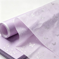 Papier de soie élégant couleur lavande en gros pour cadeaux de fête prénuptiale et fournitures d'emballage de luxe