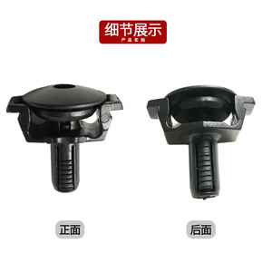 Mercedes-Benz C-Class W204 Radiator Mounting <b>Bracket</b> 0009912595 Front Bumper ABS <b>Plastic</b> - Product Image 2