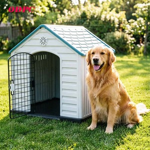 <span class=keywords><strong>Caseta</strong></span> de <span class=keywords><strong>Perro</strong></span> de Plástico <span class=keywords><strong>Grande</strong></span> de Lujo <span class=keywords><strong>para</strong></span> Interiores y Exteriores con Techo, Servicio OEM/ODM - Product Image 1