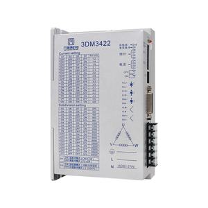 3DM3422三相数字步进驱动器激光切割机数控切割用步进驱动器 - Product Image 4
