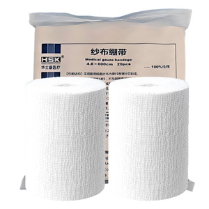 Pansement médical en gaze Huashikang 4,8x600cm 100% coton pur pour le soin et la fixation des plaies - Product Image 1