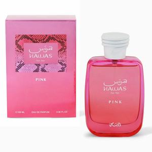 Perfume <span class=keywords><strong>Rasasi</strong></span> Hawas EDP <span class=keywords><strong>de</strong></span> Alta Calidad para Hombre y Mujer, Fragancia Floral Árabe, Tamaño Regular, para Uso Diario, Éxito <span class=keywords><strong>de</strong></span> Ventas Transfronterizo - Product Image 5
