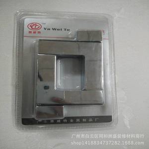 Yawite F-shaped Glass Clip Zinc Alloy Large <b>Small</b> Size Adjustable Shelf Support Hardware <b>Cabinet</b> Fixture - Product Image 3