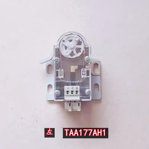 Otis Speed Limiter Tensioner Switch TAA177AH2 Right <b>Elevator</b> <b>Parts</b> - Product Image 2
