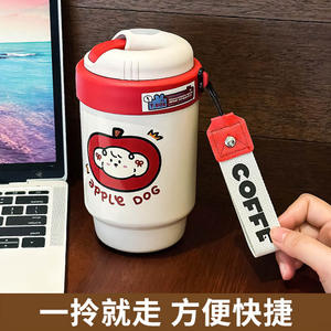 Moclo Insulated <b>Tumbler</b> 500Ml Portable Coffee Bottle For Women Travel Stainless Steel <b>Cup</b> <b>With</b> <b>Straw</b> Cute Design - Product Image 2