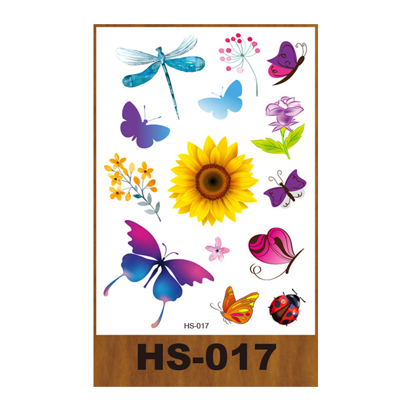 HS-017