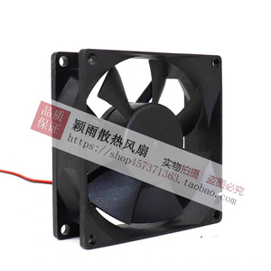 Yh-Xqf X8025D24Hb พัดลมไร้แปรงถ่าน 80 มม. Dc24V อินเวอร์เตอร์ระบายความร้อน แรงลมสูง - Product Image 3
