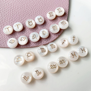 12 Constelaciones, Cuentas Redondas de Concha Natural Blanca y Corazón de Coral, Signos del Zodiaco, Cuentas Espaciadoras Sueltas para Manualidades y Joyería, 5 Piezas - Product Image 3