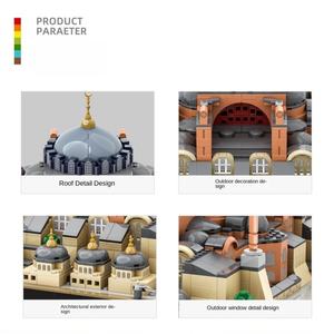Blocs de construction architecturaux Hagia Sophia Istanbul Turquie OEM, modèle créatif éducatif DIY, vente en gros - Product Image 4