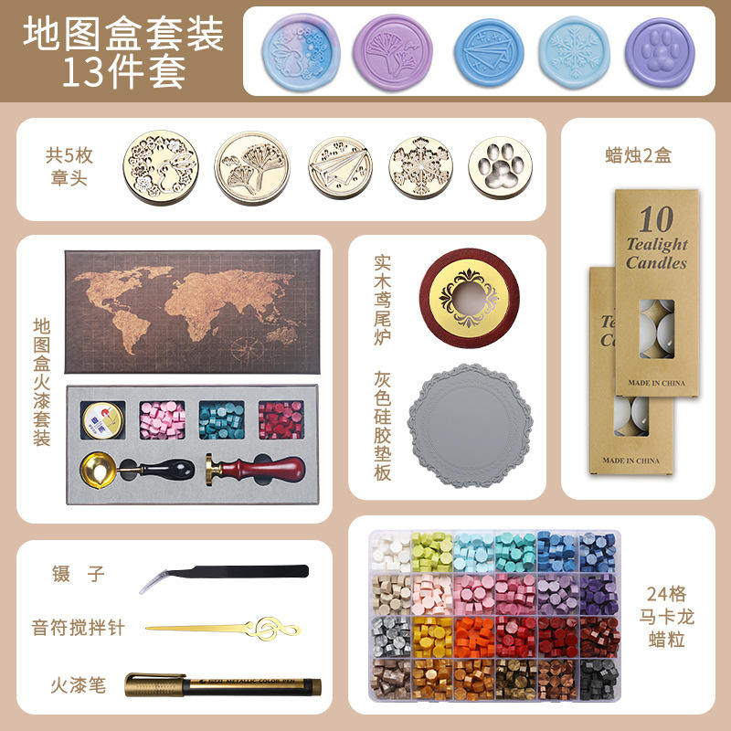 Coffret de cartes (13 pièces)