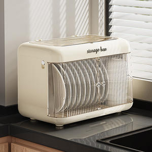 COIZY Home PP Estante de secado de platos Organizador de almacenamiento de cocina con plato de <span class=keywords><strong>armario</strong></span> Tazón Taza Cuchara Escurridor - Product Image 1