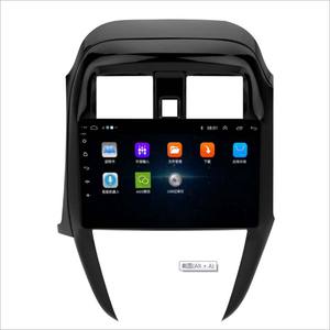 Strongseed-<span class=keywords><strong>radio</strong></span> con gps para coche, <span class=keywords><strong>radio</strong></span> con navegador, Android 9, dvd, para Nissan <span class=keywords><strong>SUNNY</strong></span>, 4 + 64GB - Product Image 2