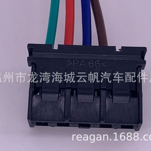 ปลั๊กตัวต้านทานเครื่องเป่าลมเรแกน YF-7411 ขั้วต่อแบบตรงสำหรับอัลฟ่า โรมิโอ เฟียต แลนเซีย ซีตรอง เปอโยต์ - Product Image 4