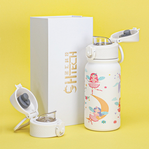 SilverJet Insulated Stainless Steel Water Bottle 350ml <b>With</b> <b>Straw</b> Cute Design For Kids And Adults Outdoor Use - Product Image 1