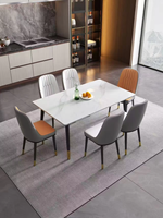 Ensemble de table à manger, table de cuisine et chaises, salle à manger, bois, ensembles de cuisine élégants