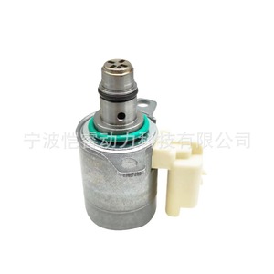 Vanne de régulation de sortie Vcv A2C8761150080, régulateur de pression de carburant Common Rail Kr11-Imv pour Ford, Citroën, Mazda, Peugeot, Volvo - Product Image 4