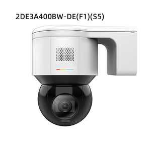 Cámara de Red PTZ POE <span class=keywords><strong>HIK</strong></span> Value Series TandemVu 4MP+4MP 10X con Detección de Personas y Vehículos DarkFighter DS-2SE3C410MWG-E/14 - Product Image 5