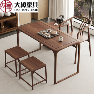 Dazhang Jiaju Chinese Style <b>Walnut</b> Wood Tea <b>Table</b> 120x60cm Handmade Zen Kung Fu Tea Set For Home Balcony Use - Product Image 1
