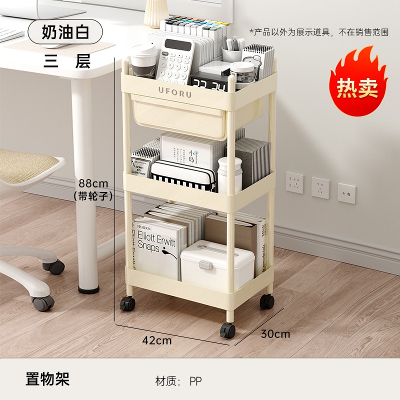 Gâteau blanc crémeux à trois étages (avec roulettes)