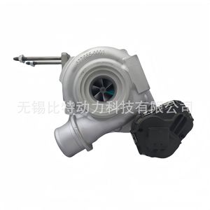 Turbocompresor 877675-5001S GTE1449 para Iveco Baodi 2.3L Versión Europea, Pieza de Repuesto - Product Image 1