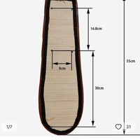 Selle de vélo électrique extra-longue avec surface en cuir 55x17x10cm, compatible Super73, pour scooter et moto