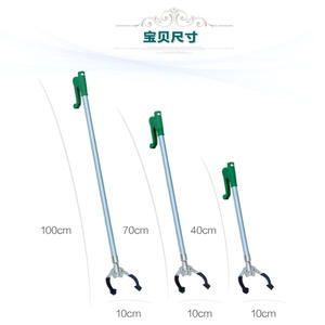 Herramienta Gargage Reacher Grabber de 360 grados Grabbers de largo alcance para discapacitados y ancianos - Product Image 3