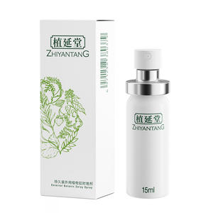 Hochwertiges Kräuter-<span class=keywords><strong>Spray</strong></span> für Männer zur Verzögerung des Samenergusses, 60 Minuten Anti-Ejakulations-<span class=keywords><strong>Penis</strong></span>-Massage-<span class=keywords><strong>Spray</strong></span> zur äußerlichen Anwendung - Product Image 1