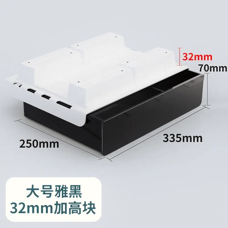 063 Extended Height 32mm [Large Size, Black]