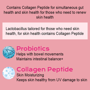 Produits de beauté en poudre instantanée de collagène 100 % de haute qualité OEM/ODM, probiotiques, bactéries lactiques pour la peau adulte - Product Image 4