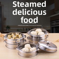 Yolecen Petit plateau à vapeur en acier inoxydable à double oreille avec fond en bambou Shaxian Steamers avec fond en acier