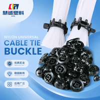 Attaches-câbles en nylon auto-bloquants pour l'automobile, à fixation par poussée, trou de 6 mm, noirs, 100 pièces/sac, CE RoHS