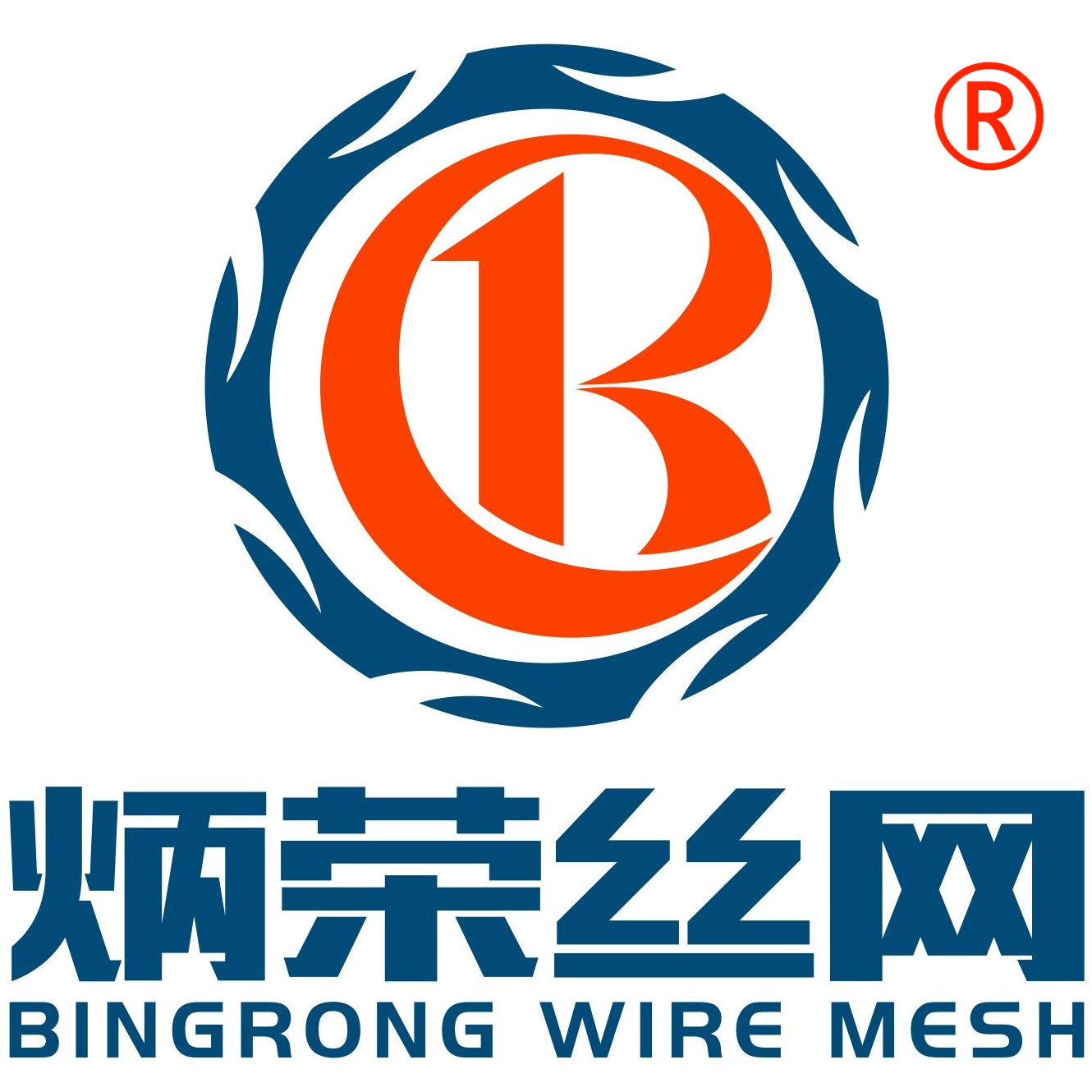 Hebei Bingrong Wire Mesh Products Co., Ltd. logo