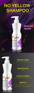<span class=keywords><strong>Toner</strong></span> violet anti-laiton de qualité salon professionnel de bingo lissant pas de shampooing violet jaune - Product Image 5
