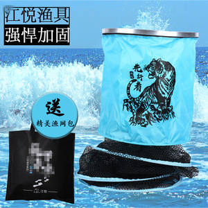 Red de Pesca de Nylon Grueso, Red de Mano Portátil, Bolsa de Malla Multifilamento para Peces, Red de Conservación - Product Image 3