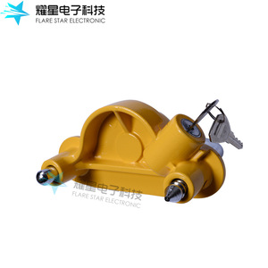 Flare Star Electronic U Type Yellow Trailer Lock For Retrofit Upgrade <b>Cargo</b> <b>Control</b> <b>Accessory</b> - Product Image 3