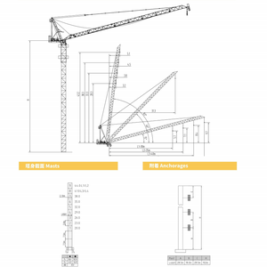 Grúa Torre de Pluma Articulada DAHAN 6ton CTL115(4515) con Pluma de 45m y Altura Máxima de 102m con Motor PLC en Venta - Product Image 5