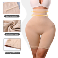 Fajas personalizadas de cintura alta de bambú para mujer con logotipo, moldeador de cuerpo, control de barriga, bragas de realce de glúteos