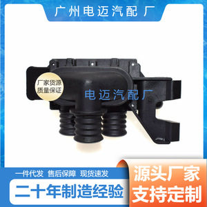 Vanne d'eau du radiateur BMW 64118391419 64118375792 pour le contrôle de la température, pièce de rechange - Product Image 5