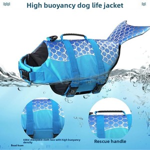 Gilet de sauvetage pour chien à haute flottabilité avec logo personnalisé et marque privée, 10 pièces MOQ, maillot de bain de sécurité à aileron de requin pour animaux de toutes tailles - Product Image 5