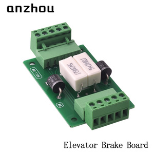 Carte de freinage d'ascenseur Anzhou MR-110H, circuit d'alimentation pour machine de traction - Product Image 2