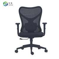 Chaise de bureau ergonomique à dossier haut en maille contemporaine confortable d'approvisionnement d'usine