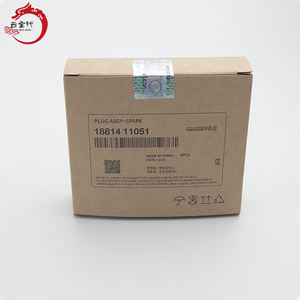 Système moteur haute performance PLUG ASSY-SPARK 18814-11051 18814 11051 pour H-yundai ACCENT II (LC) 1881411051 - Product Image 2