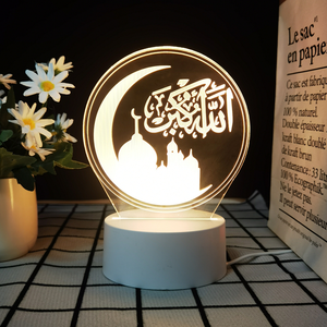 Lampe visuelle LED 3D religieuse chrétienne à lumière nocturne avec motif évangélique, directement de l'usine, pour <span class=keywords><strong>la</strong></span> décoration intérieure et les accents de bureau, vente en gros - Product Image 1