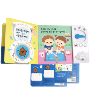 <span class=keywords><strong>Libro</strong></span> Numerico Multilingue con Suoni, Libri per Bambini, Gioco Educativo Interattivo per Contare e Imparare la Matematica, Carta Offset - Product Image 1