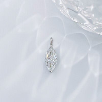 Ciondolo in Oro Bianco 18K con Diamante Sintetico HPHT, Design Minimalista e Versatile a Due Punte, Ciondolo a Marquise per Donna