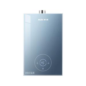 Chauffe-eau au gaz AUX 16L avec affichage LED, température constante, boîtier en acier inoxydable, contrôle par microprocesseur - Product Image 1