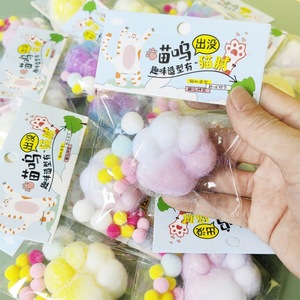 ของเล่นแมวน่ารักแบบตุ๊กตาขนนุ่ม ยี่ห้อจินคาน ขายดี ของเล่นบีบคลายเครียดสุดสร้างสรรค์ สำหรับเด็กหญิงและเด็กชาย จัดจำหน่ายโดยตรงจากโรงงาน - Product Image 4