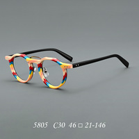 Lunettes de vue pour adultes de forme ronde, monture en acétate pleine monture, style unisexe avec motif uni, verres optiques en plastique transparent