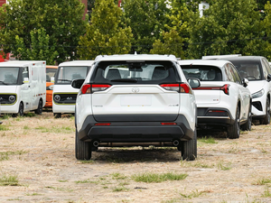 Gran Oferta <span class=keywords><strong>2023</strong></span> 2024 <span class=keywords><strong>Toyota</strong></span> <span class=keywords><strong>RAV4</strong></span> 2.0L CVT Edición Avanzada Automática, Auto Usado - Product Image 6