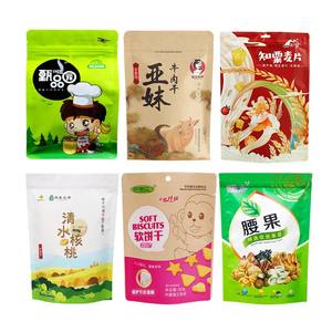 Sacs alimentaires en plastique de plusieurs variétés pour fruits secs biologiques, pochette refermable avec impression, emballage pour fruits secs - Product Image 6